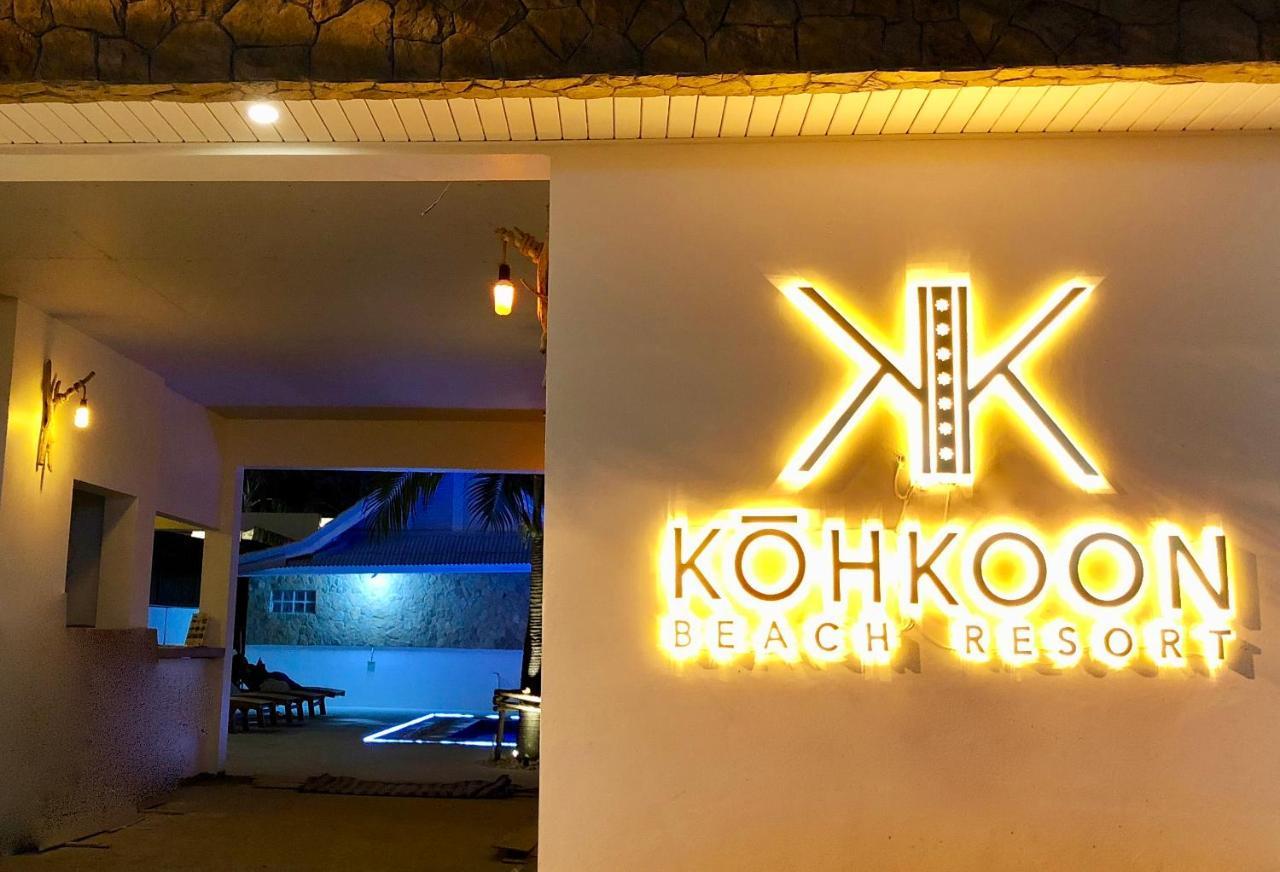 So Kohkoon Beach Resort Bang Rak Beach  Εξωτερικό φωτογραφία